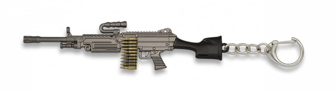 Brelok do kluczy Barbaric Submachine Gun Grey Zamak (09873) 1 png